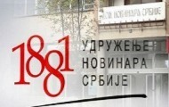 УНС: Зауставити означавање и криминализацију редакције Косово онлајн УНС: Зауставити означавање и криминализацију редакције Косово онлајн